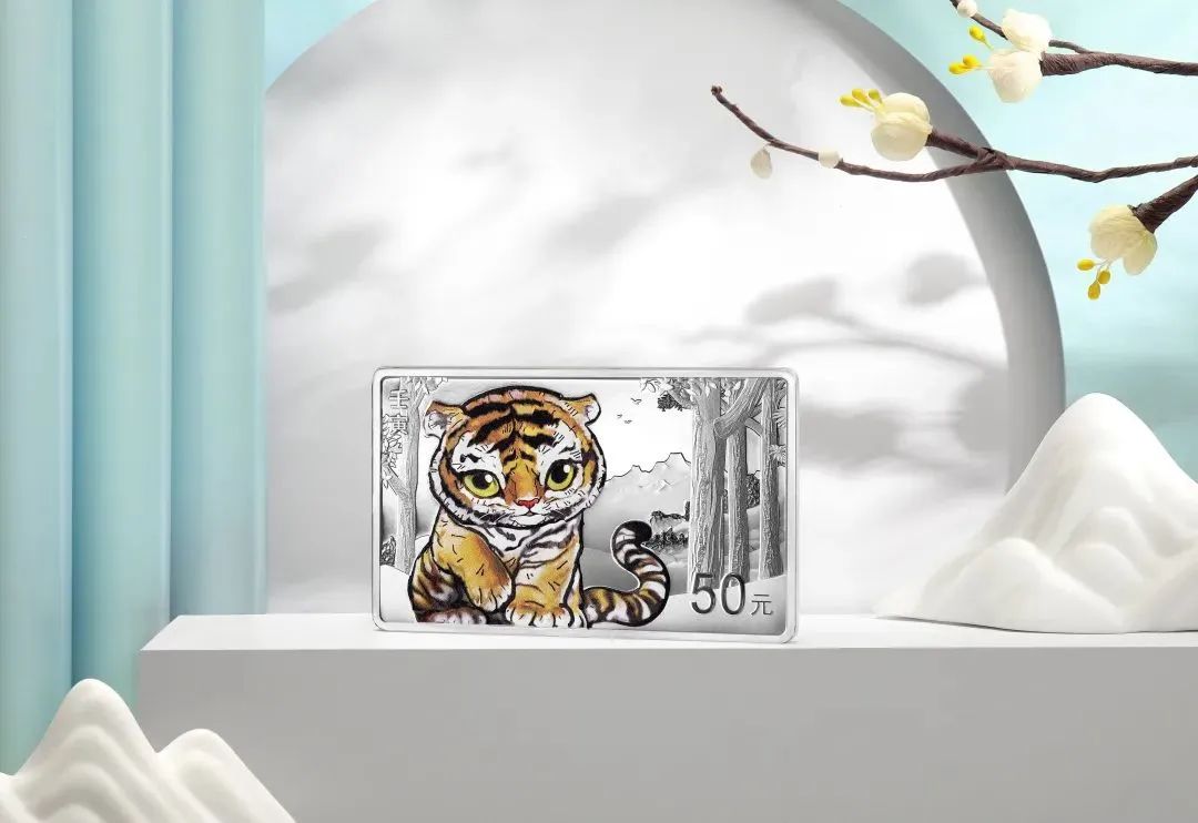 虎币纪念币第二次预约几号开始,生肖虎币纪念币整卷