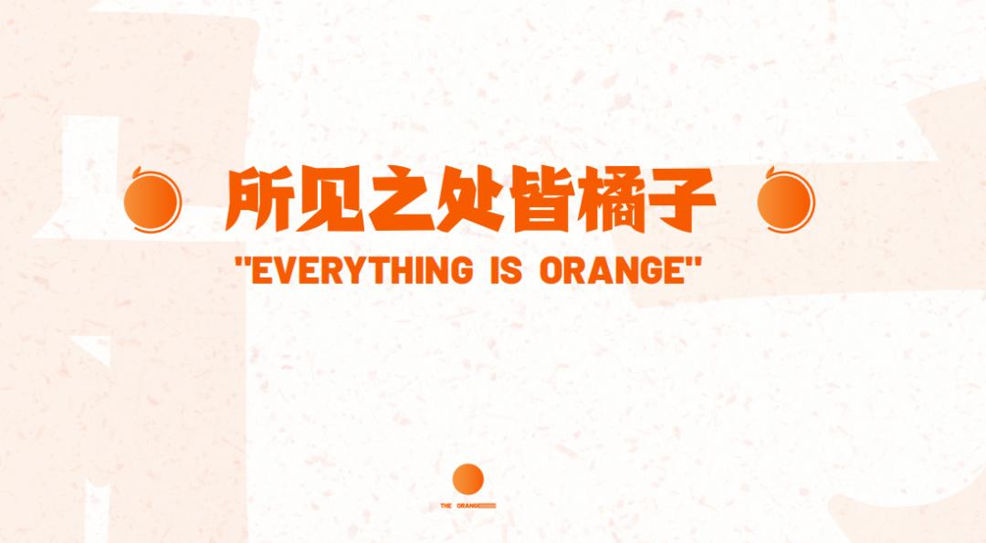 妗斿瓙椁愬巺鏂板搧,椁愰ギ搴楅潰鍗囩骇鍝佺墝