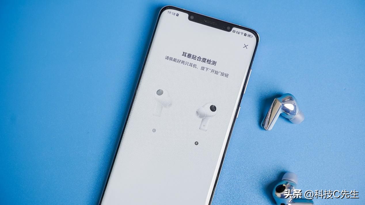 华为freebuds2pro单个如何使用,华为freebuds2pro如何使用