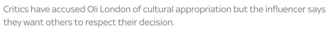 白人网红沉迷Kpop文化，狂整容还做丁丁缩小术，被韩国人骂至道歉