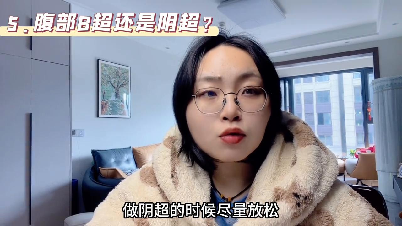 医院排卵监测看得到排卵了吗,怎么测排卵去医院测排卵的步骤