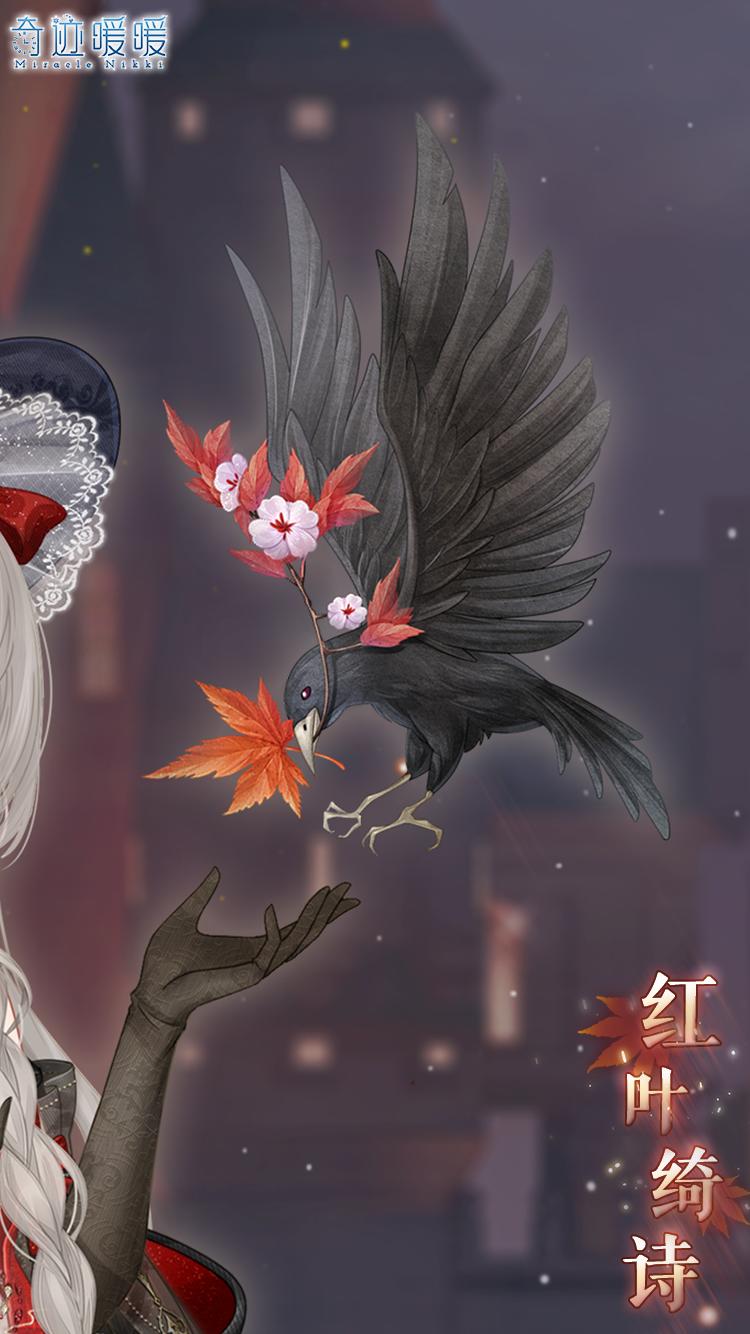 「新套装」惊诡艺术馆开放累计充值馈赠