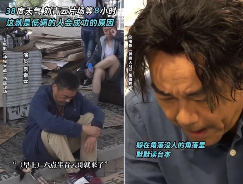 刘青云拿影帝的心酸历程,刘青云电影最经典的十部