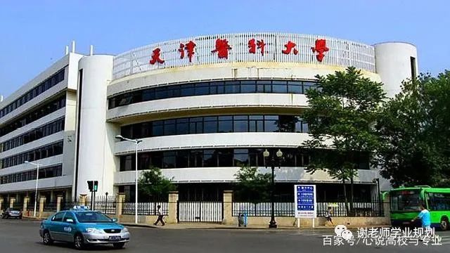 天津市各市高校分布图,天津市高校经费排名