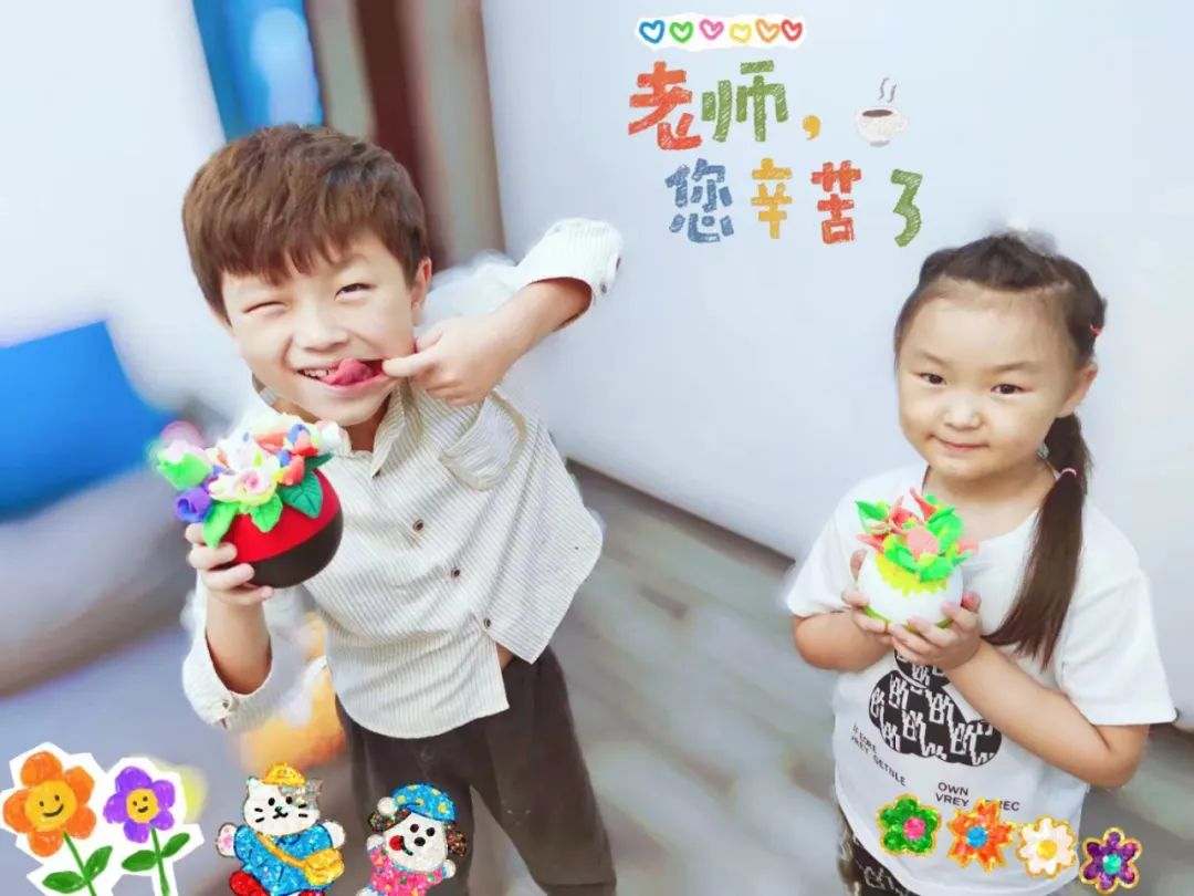 教师节需不需要给老师送礼物,教师节送礼怎么送到老师手中