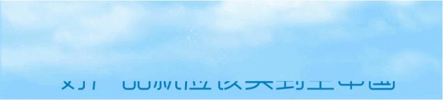 五丰、海欣、安井等加入，口味增多场景丰富，芝士卷全面开“卷”