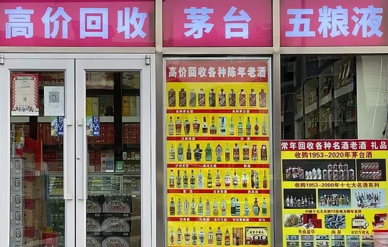 47岁被裁还能找合适的工作吗,被裁再找工作还要去原来行业吗