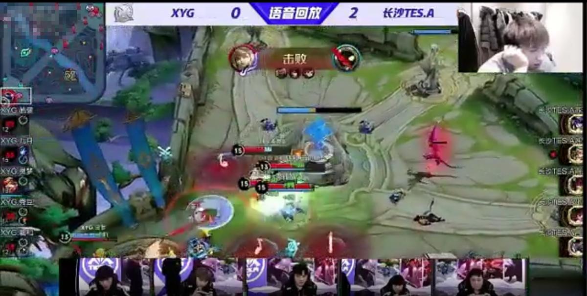 李九喷tes新打野各直播间反应,李九喷tes新打野视频