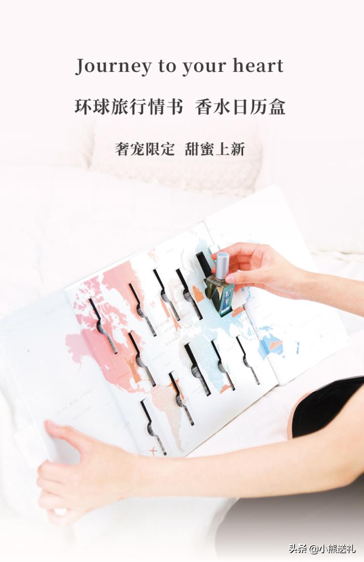 开学季送闺蜜什么生日礼物,送ta什么礼物最好