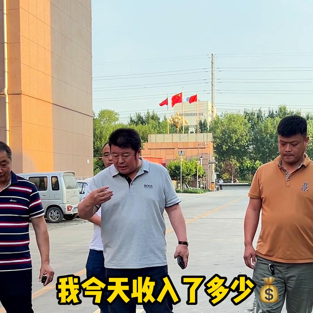 创业过程中的艰辛历程@DOU+小助手