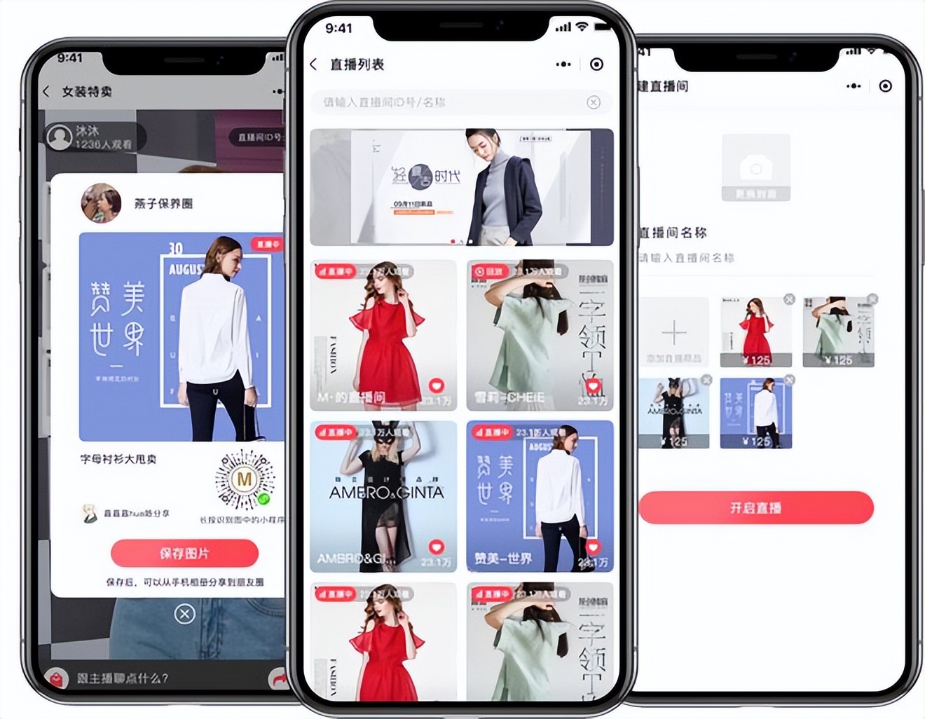 在线商城系统开发流程,线上商城系统开发
