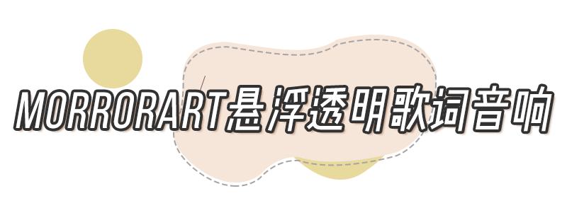 给男朋友买什么七夕礼物最好,直男礼物七夕