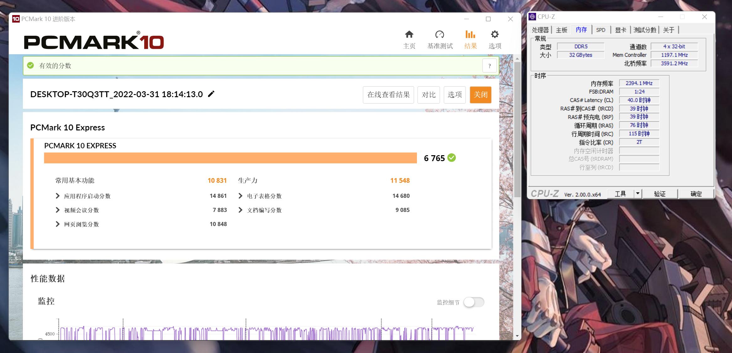 金百达平民法拉利,平民法拉利内存条金泰克
