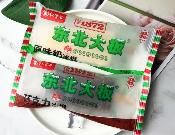 夏季好吃的雪糕有哪些,不认识的雪糕千万不要拿