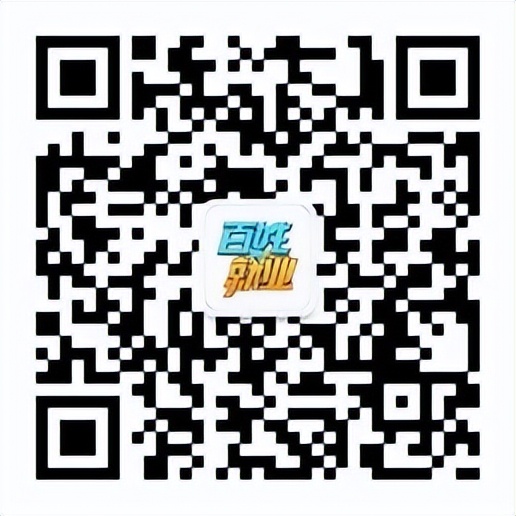 贵州师范大学校园招聘会,贵州师范大学2020校园招聘会