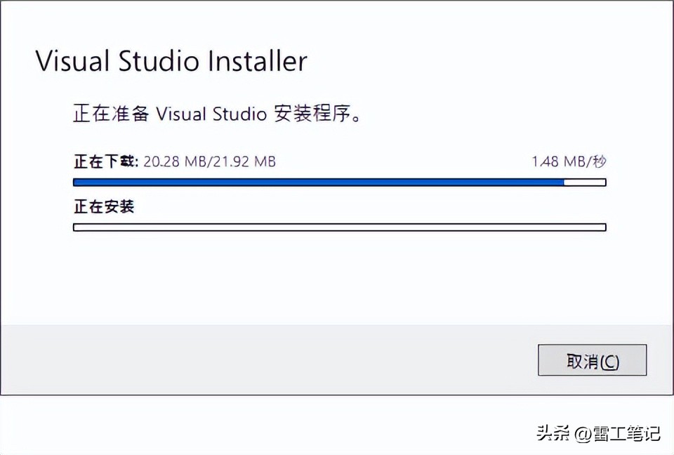 visualstudio2022安装和使用教程,visualstudio2022安装流程