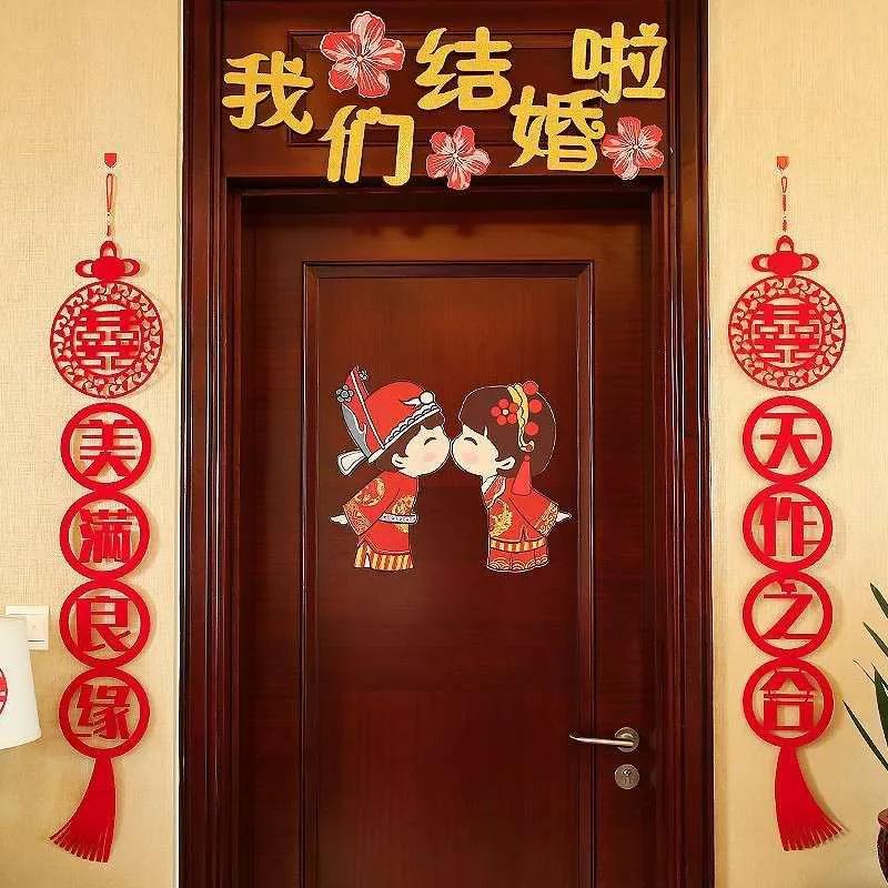 彩礼可以借钱婚后一起还吗,婚后买房子彩礼钱应该拿出来吗