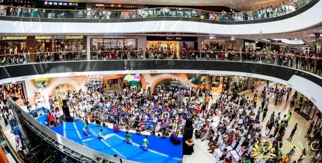 海口这些商业街区商圈活动别错过,2023海口国际消费周