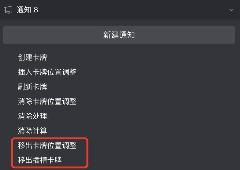 羊了个羊道具正确用法,如何开发类似羊了个羊游戏