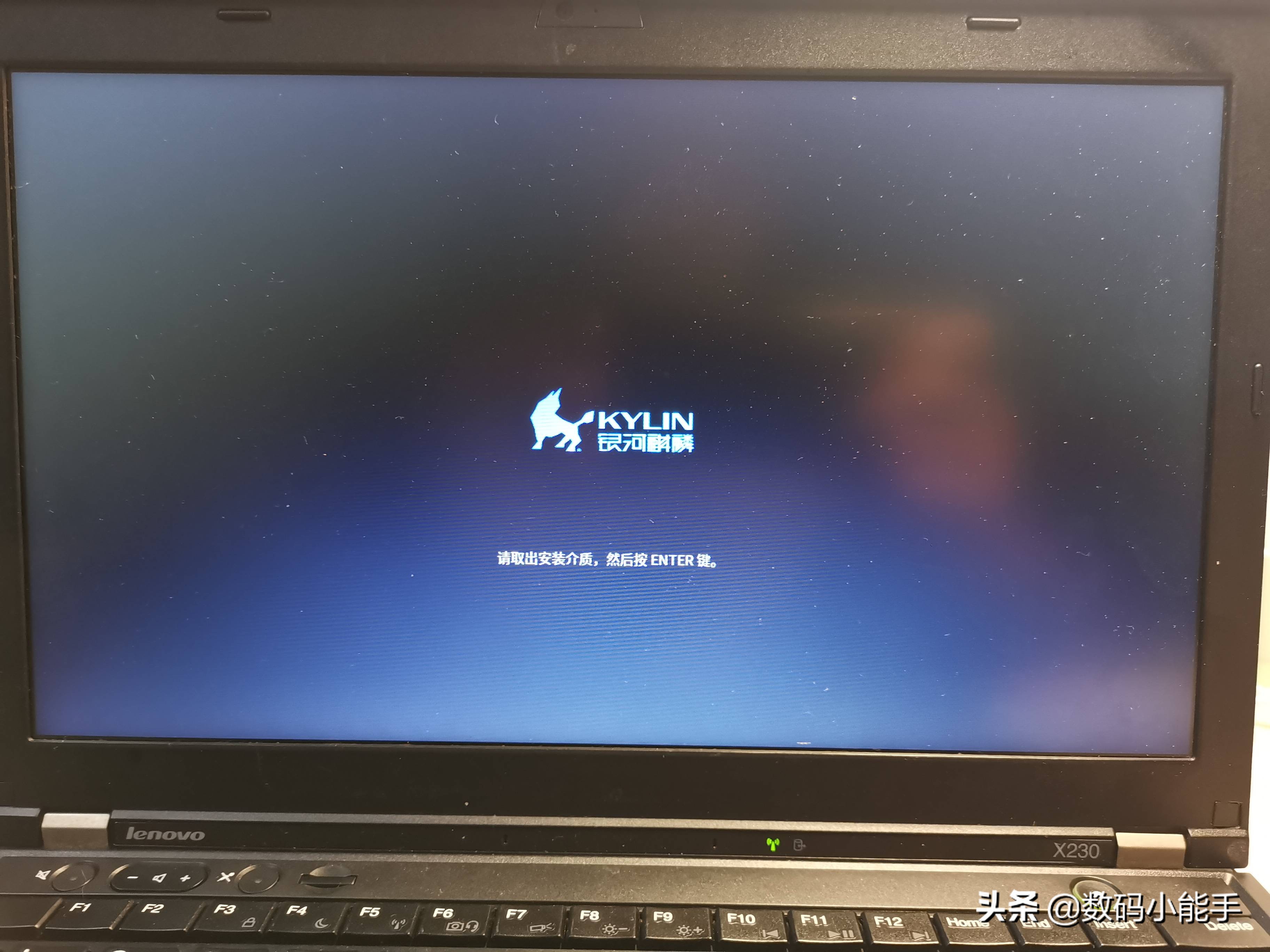 银河麒麟首个国产操作系统,国产系统银河麒麟教学