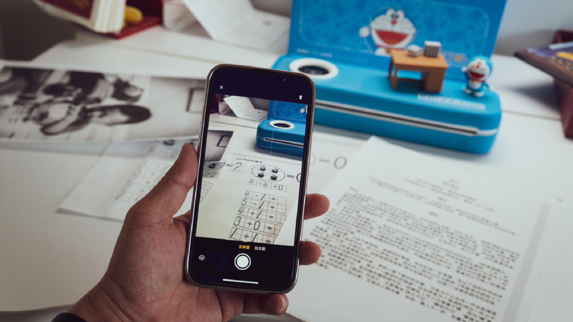 喵喵打印机f2s一卷纸多少钱,喵喵打印机f1s和f2s哪个好