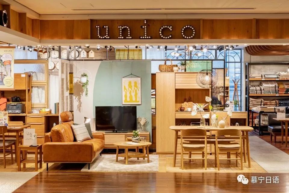 日本药妆杂货店,日本必买的杂货店