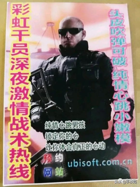 大批QQ号被盗后狂发涩图？网友边哭诉“社死”边疯狂玩梗