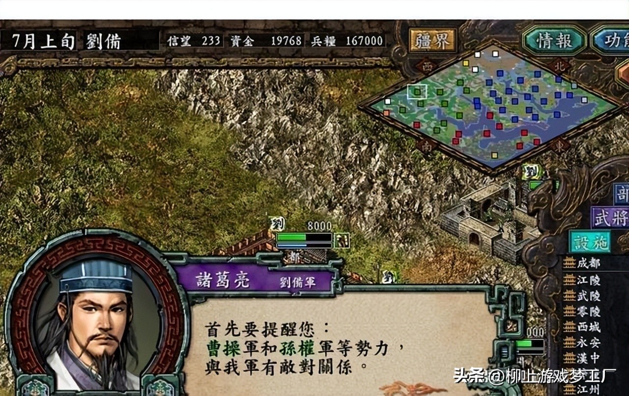 盘点手机上最好玩的十款游戏,推荐几款可以停止时间的游戏