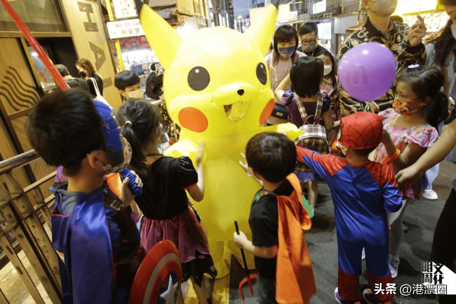 轰动全球的*踏事踩**故，彻底改变了香港