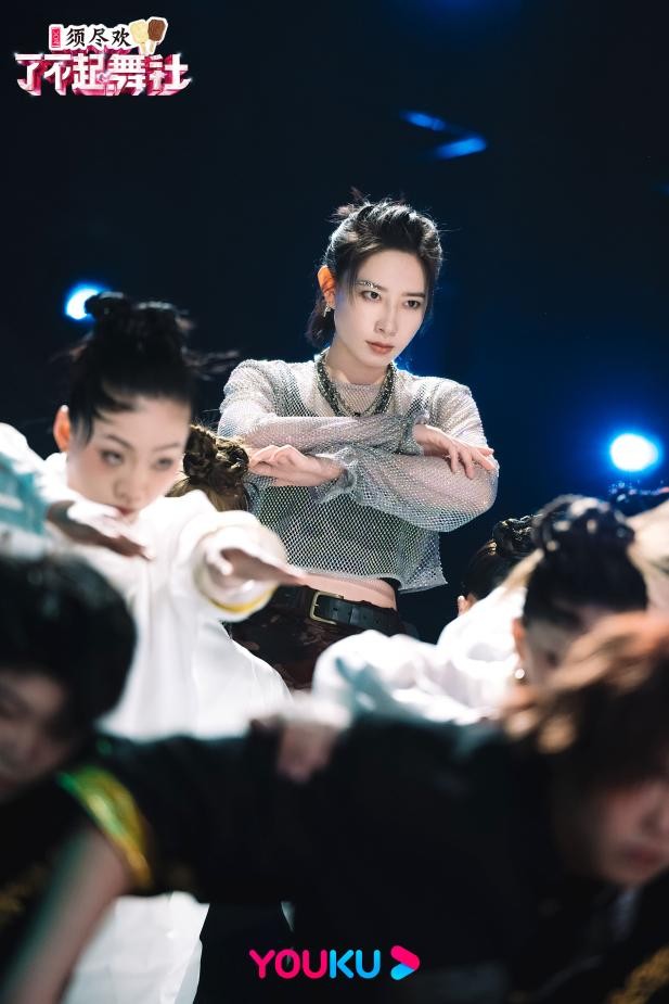 了不起的舞社综艺完整,了不起舞社第二季高瀚宇