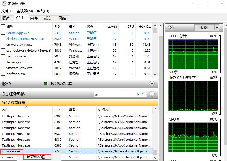 无法跳出u盘启动,u盘能弹出移动硬盘不能弹出