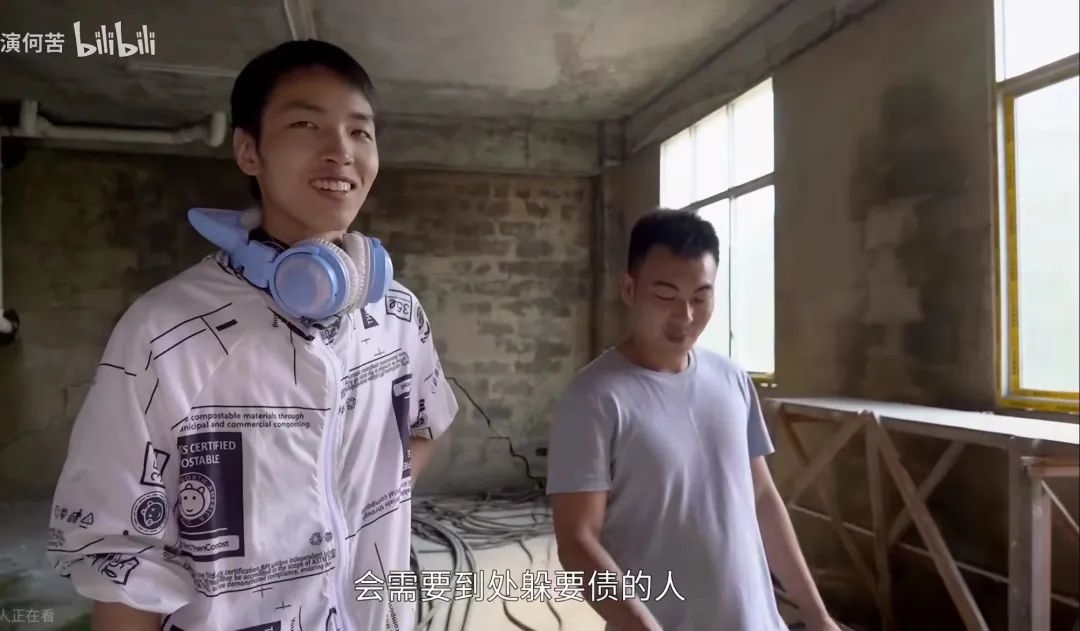 北大富二代回乡创业：兢兢业业、血本无归…