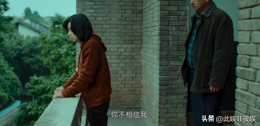 失踪2年的女儿完整版,回来的女儿13集预告