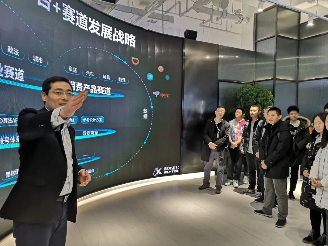 首届世界顶尖科学家协会奖揭晓,南开大学教授四个大奖