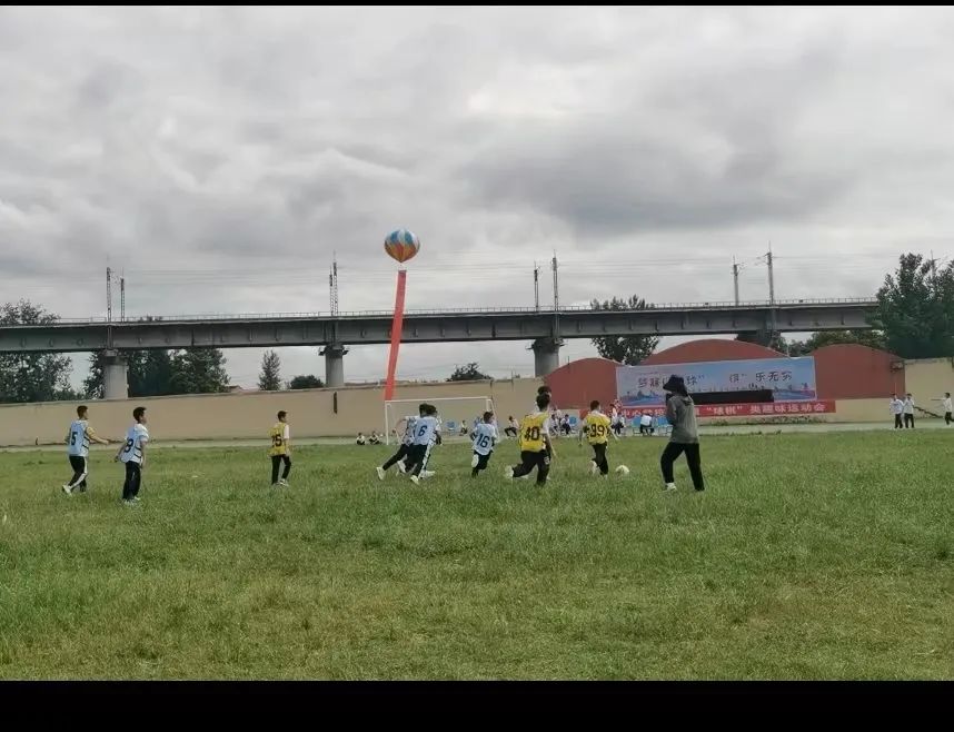 历山中学运动会,厉山镇中心小学秋季运动会开幕式