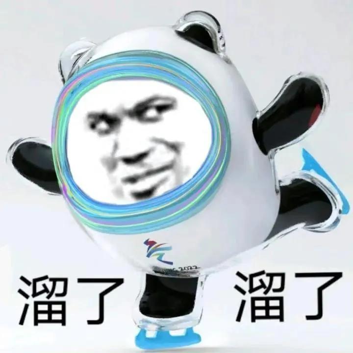 冰墩墩到底是怎么诞生的,冰墩墩在全世界到底有多火