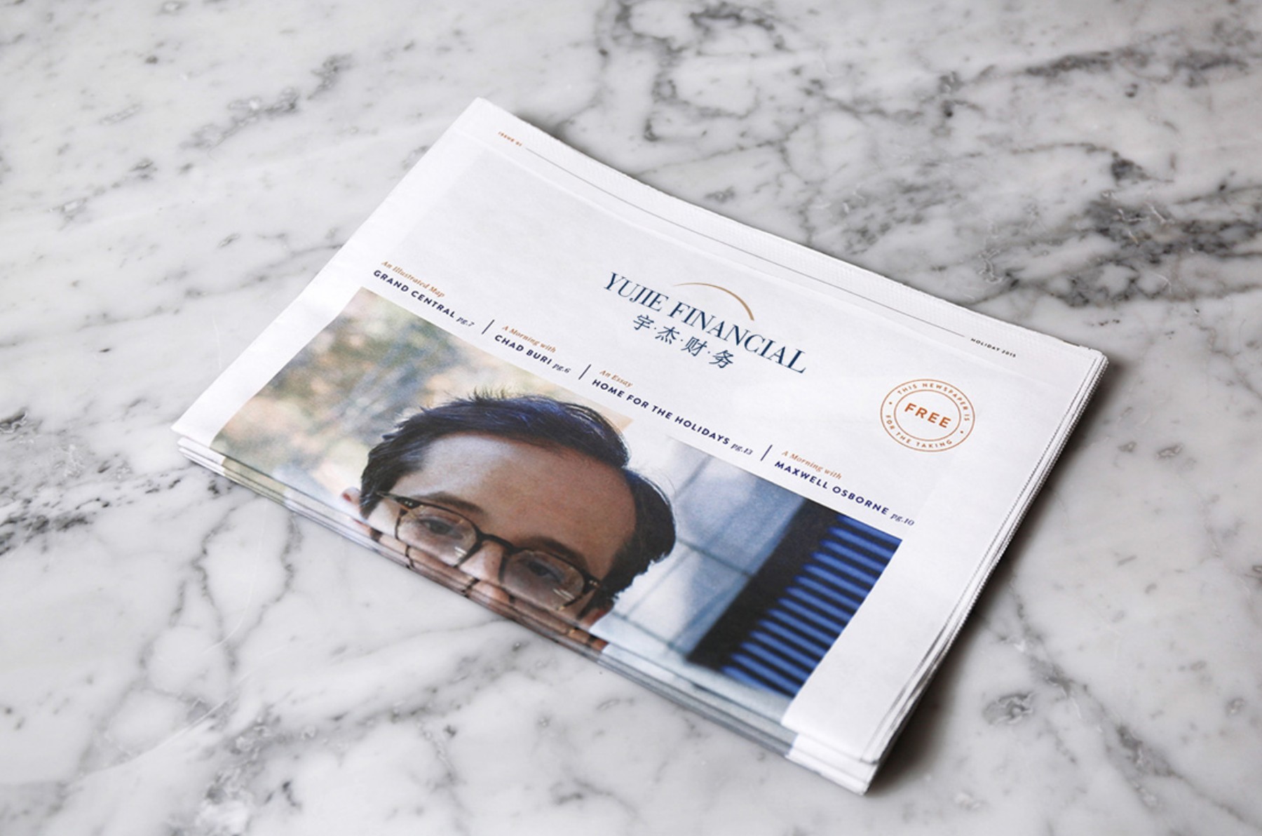 西安品牌策划设计公司,西安品牌设计公司包装插画