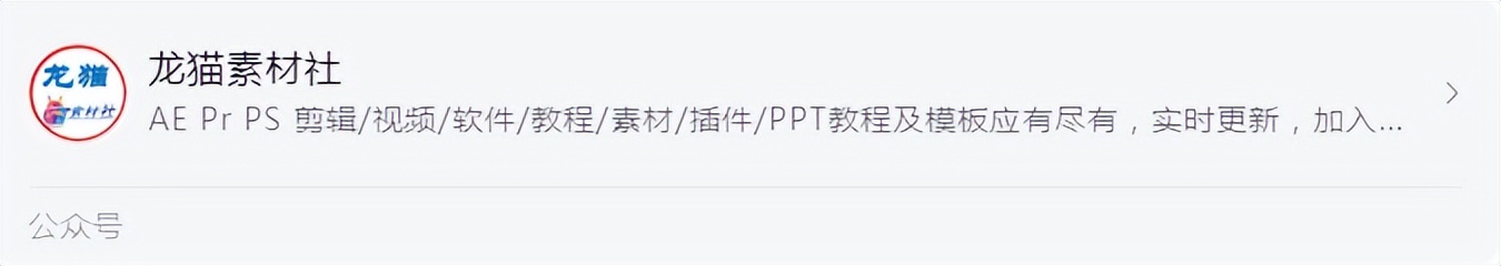 护理免费ppt模板大全完整版,护理专用ppt背景图片