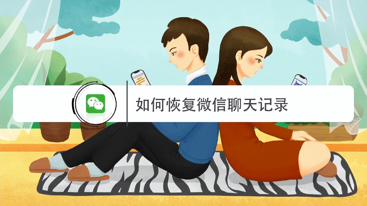 说案 | 4000元“买”了个拖线板？