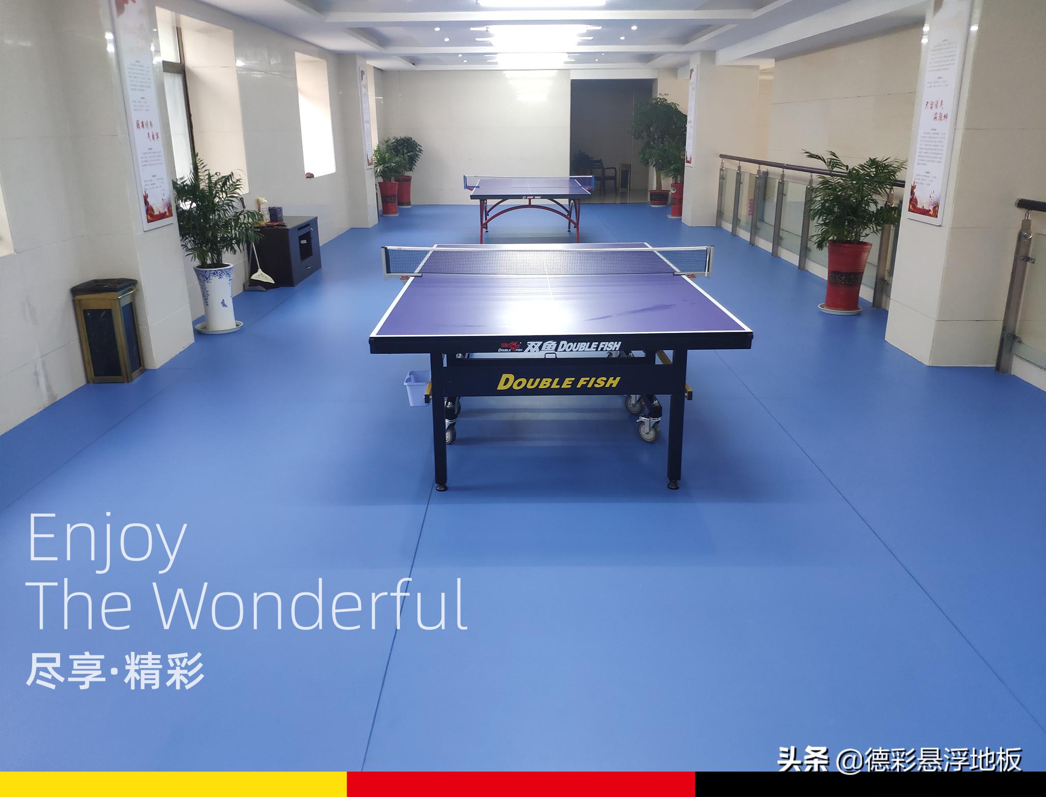 海南篮球场pvc地胶多少钱一平,山西篮球场pvc地胶价格