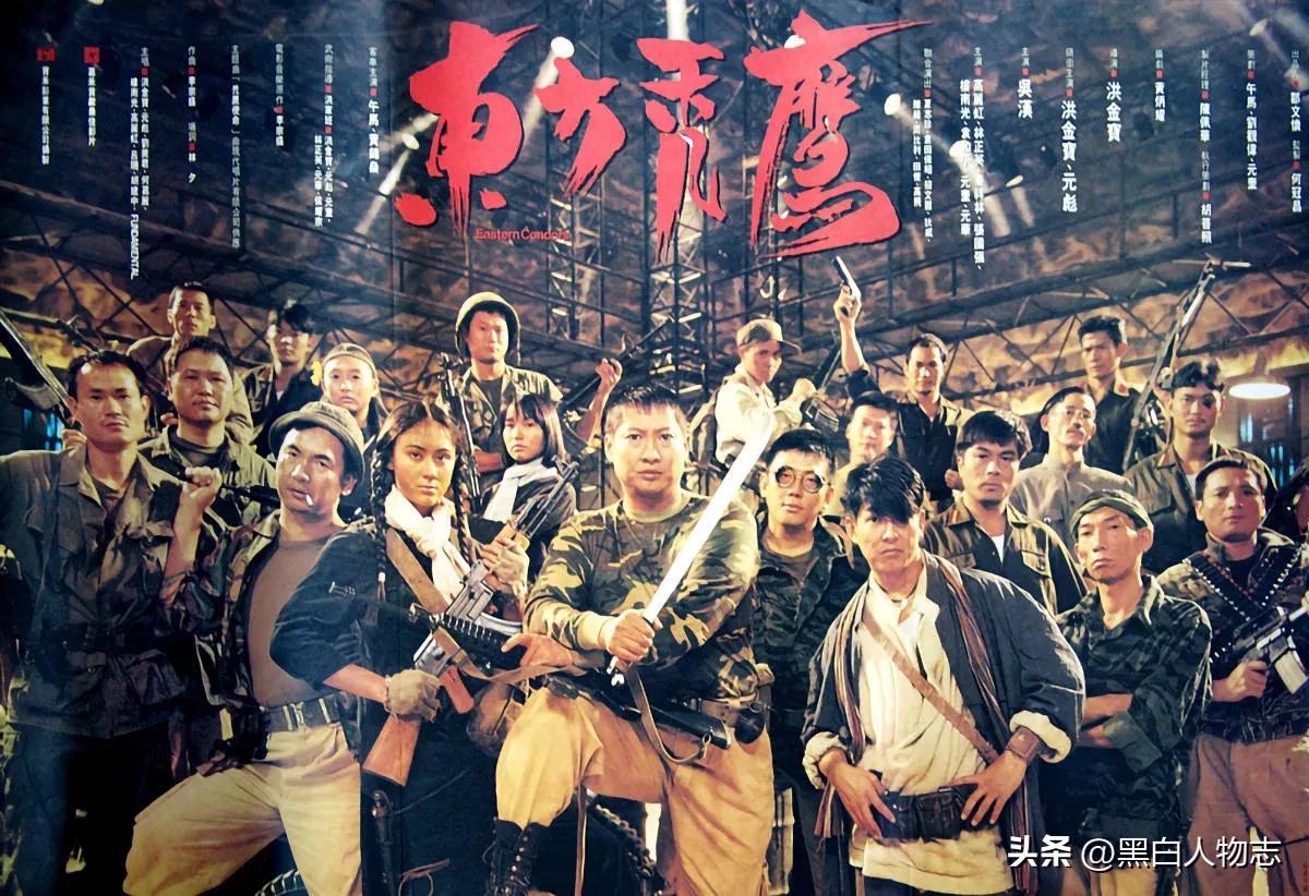 港澳江湖猛人“马交冯”：娱乐圈背后的大哥大，尹国驹的结*大哥拜**