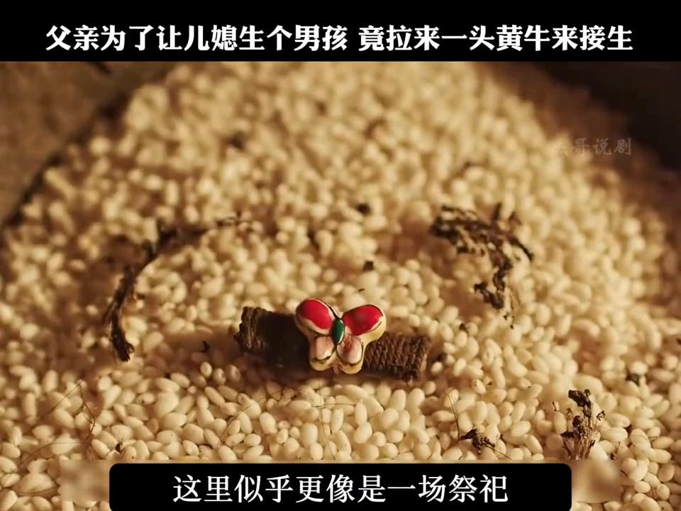 电影解说视频制作教程,电影解说搞笑