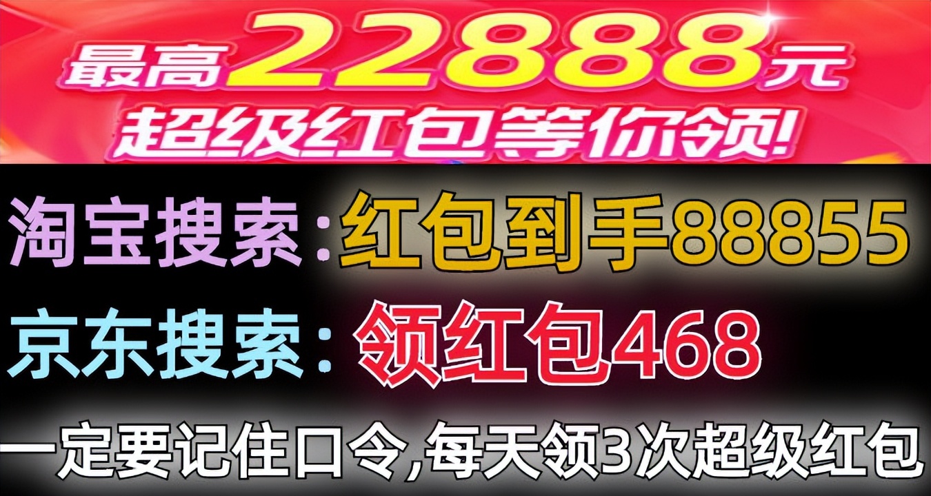 2022淘宝清空购物车,淘宝清空购物车不可以清空的物品