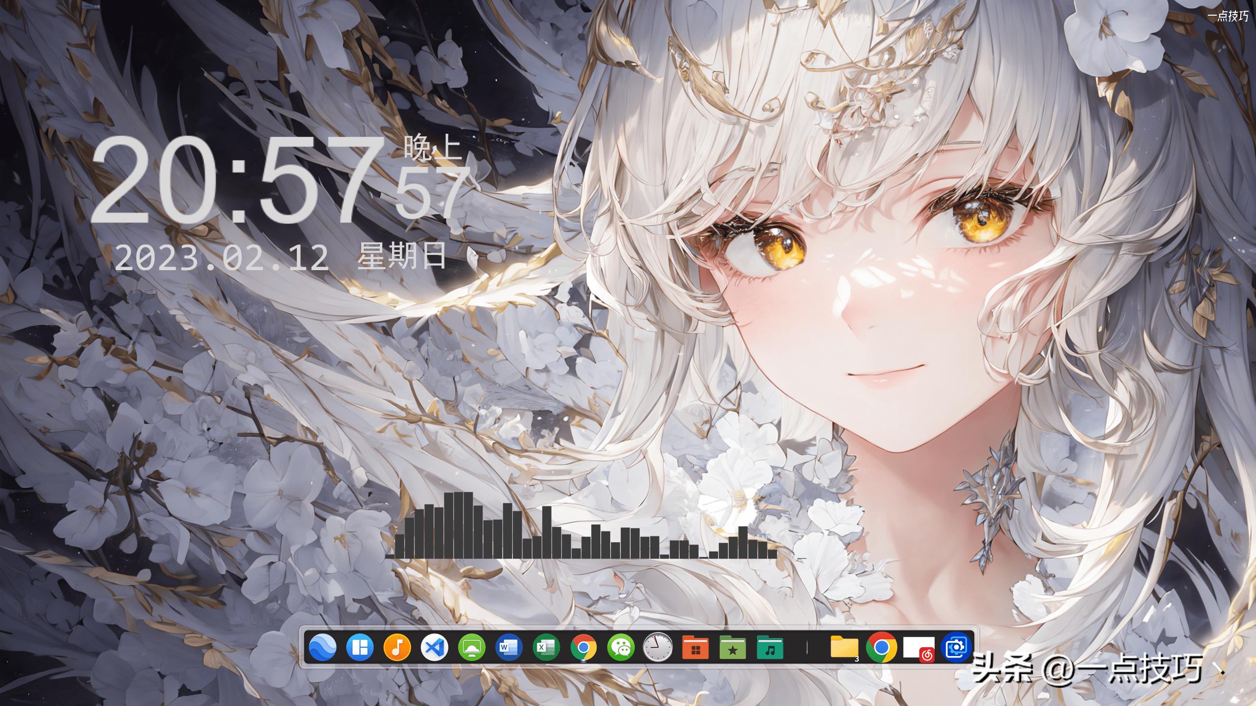 windows11如何拥有dock栏,windows11dock栏最好用的软件