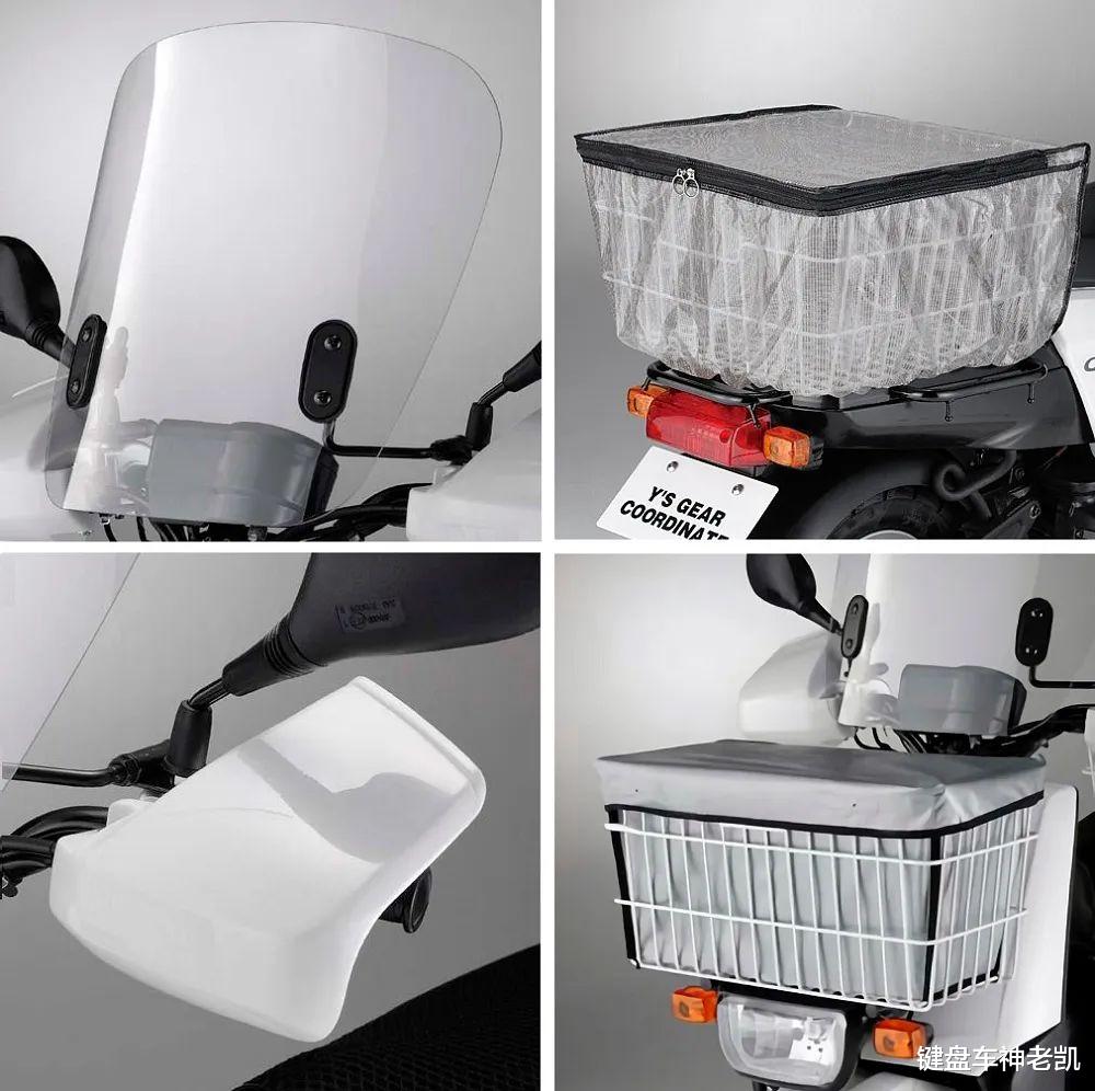 雅马哈gear50cc测评,雅马哈gear50cc踏板