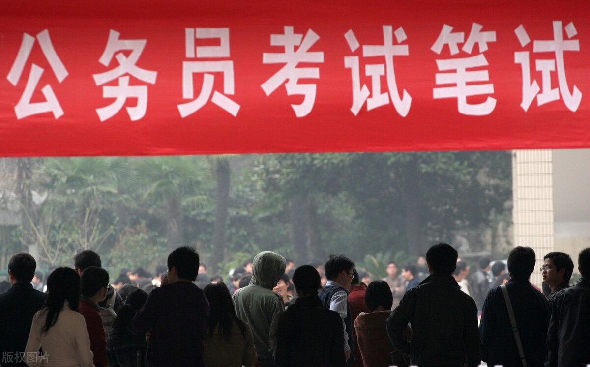 公务员省份难度排行,各省份公务员难度排行