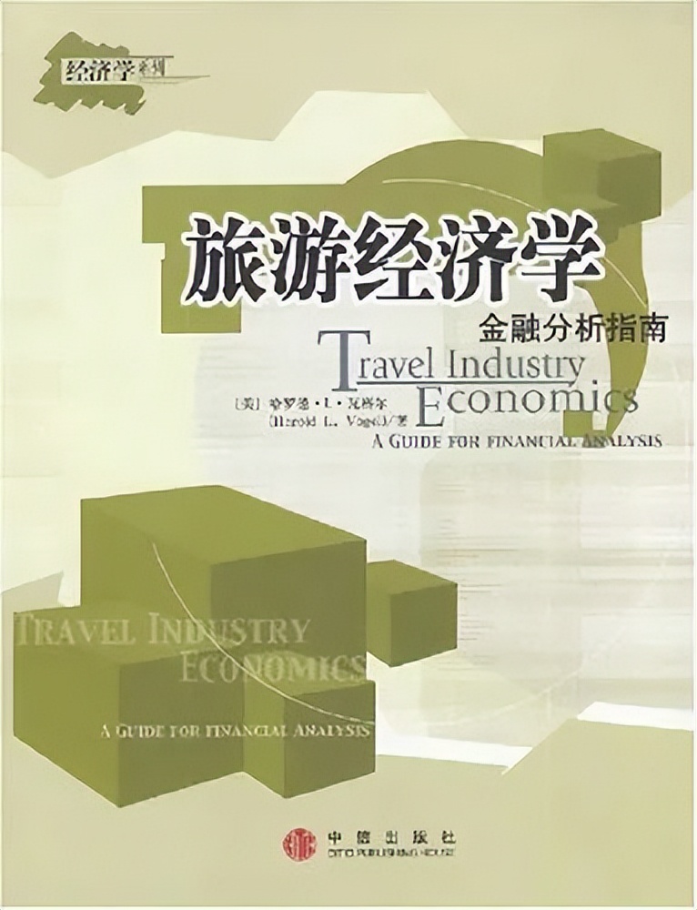 世界上最惨的赌局,世界上最好赌的赌局