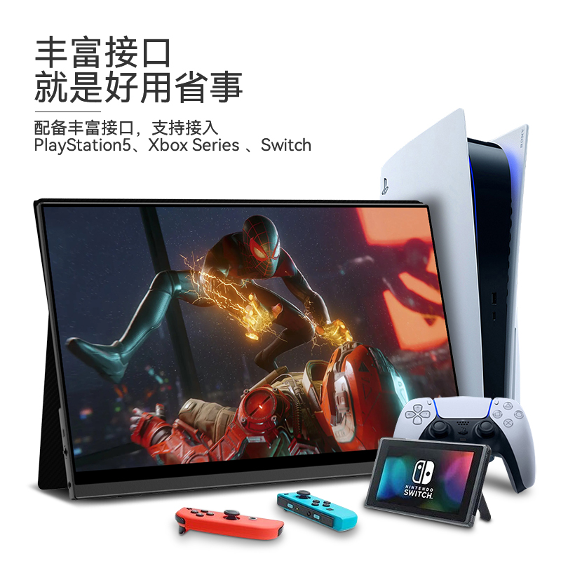 鲨刃27寸2k144hz显示器,2k144hz显示器高色域