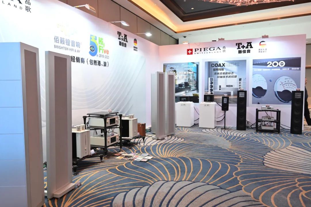 广州2024年音响唱片展时间表,广州国际音响唱片展2024