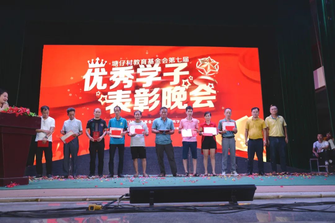 广东省雷州市松竹镇塘仔村,雷州松竹塘仔村